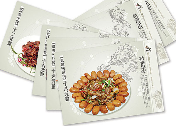 &#72;&#74;&#67;&#40644;&#37329;&#22478;