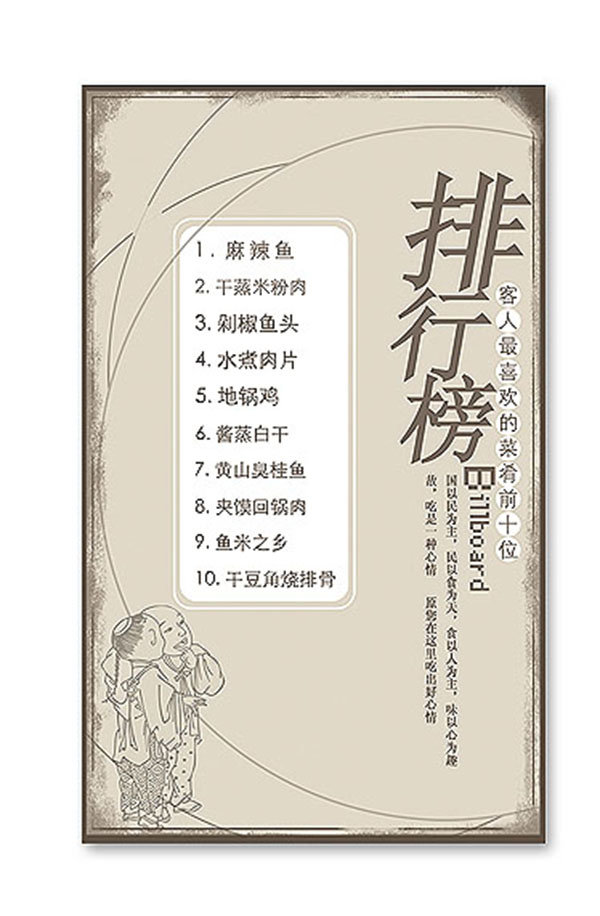 &#72;&#74;&#67;&#40644;&#37329;&#22478;