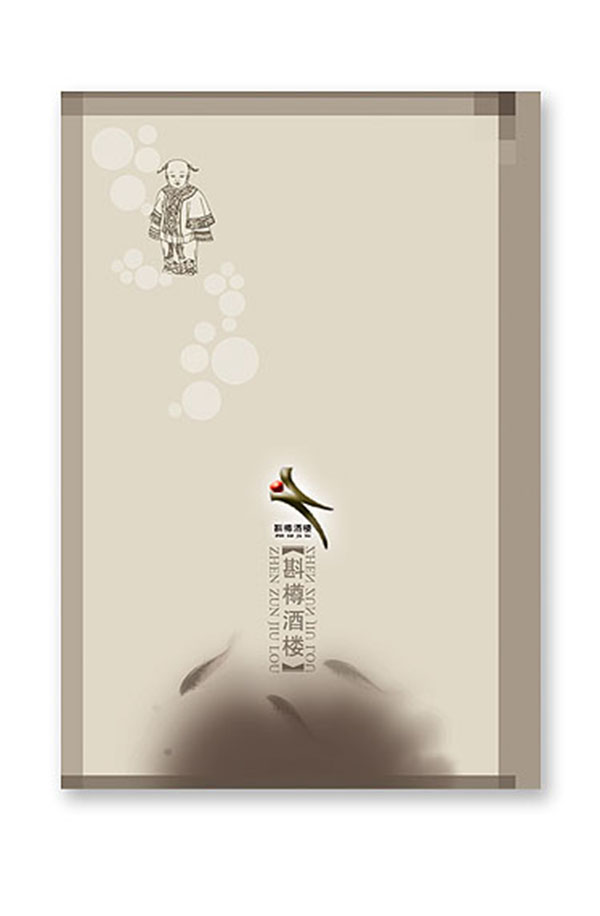 &#72;&#74;&#67;&#40644;&#37329;&#22478;