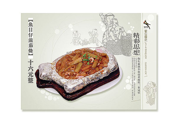 &#72;&#74;&#67;&#40644;&#37329;&#22478;