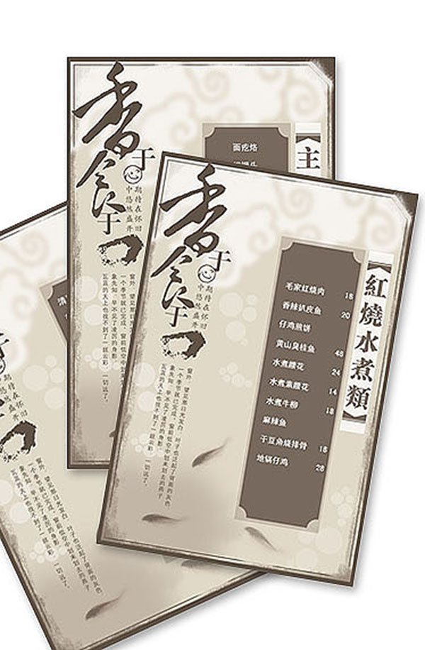 &#72;&#74;&#67;&#40644;&#37329;&#22478;