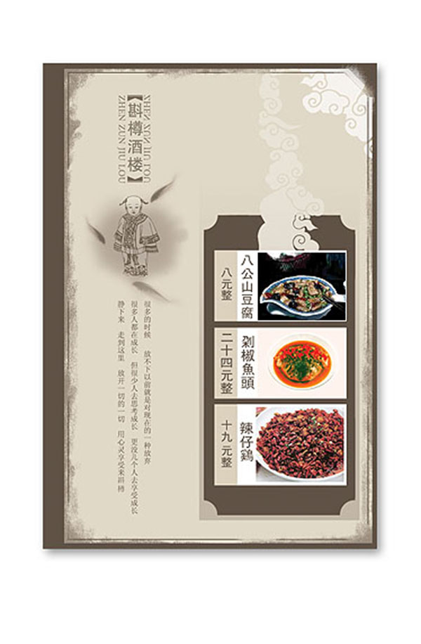 &#72;&#74;&#67;&#40644;&#37329;&#22478;