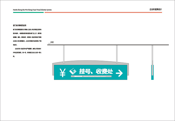 &#72;&#74;&#67;&#40644;&#37329;&#22478;