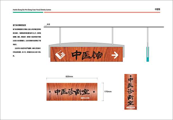 &#72;&#74;&#67;&#40644;&#37329;&#22478;