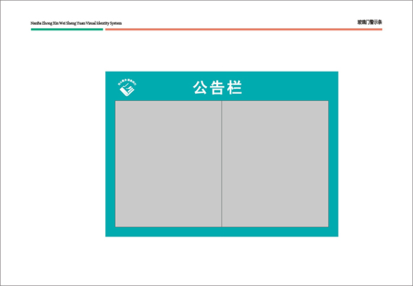 &#72;&#74;&#67;&#40644;&#37329;&#22478;
