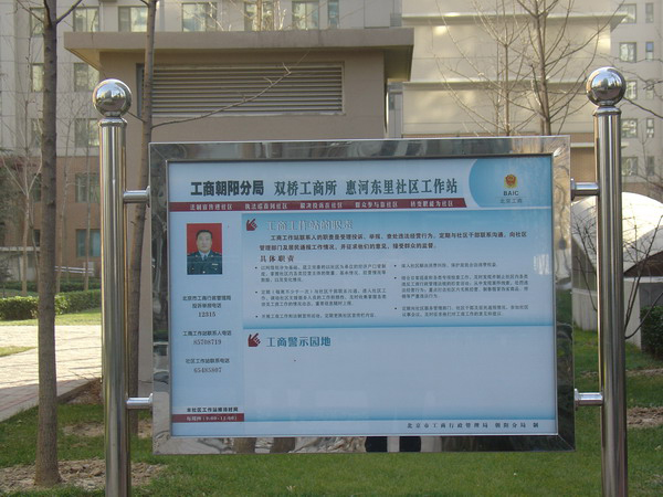 &#72;&#74;&#67;&#40644;&#37329;&#22478;