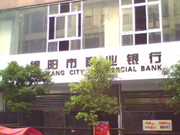 &#72;&#74;&#67;&#40644;&#37329;&#22478;