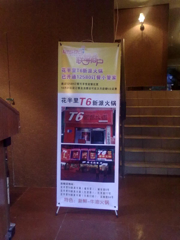 &#72;&#74;&#67;&#40644;&#37329;&#22478;