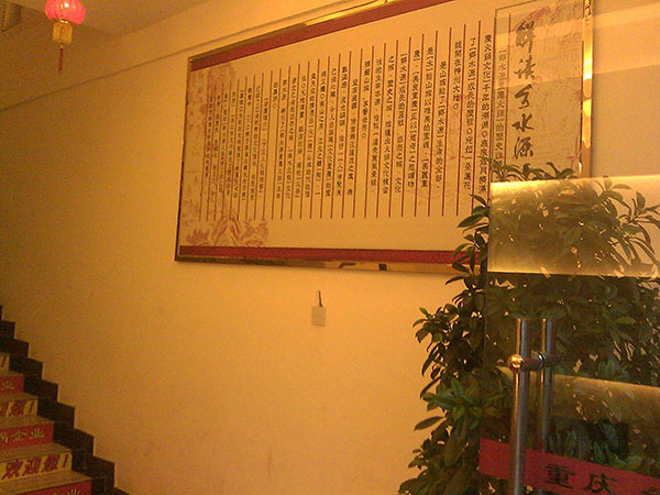 &#72;&#74;&#67;&#40644;&#37329;&#22478;