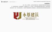 &#72;&#74;&#67;&#40644;&#37329;&#22478;