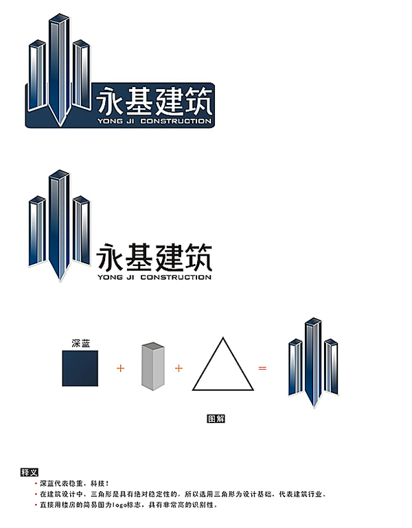 &#72;&#74;&#67;&#40644;&#37329;&#22478;