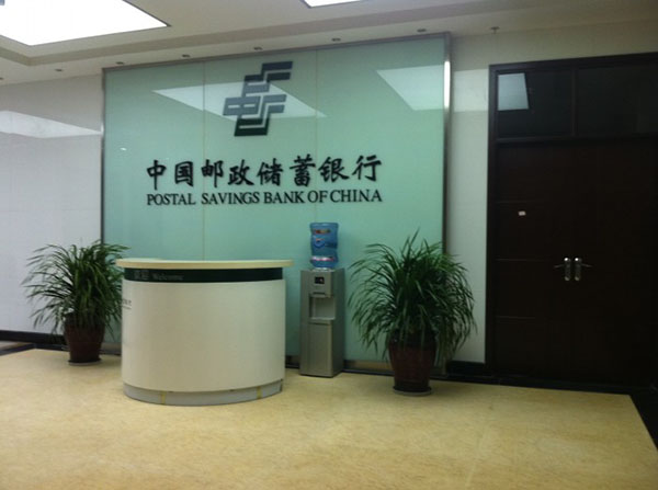 &#72;&#74;&#67;&#40644;&#37329;&#22478;