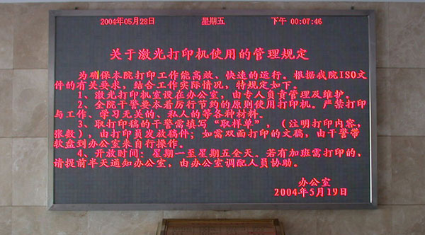 &#72;&#74;&#67;&#40644;&#37329;&#22478;