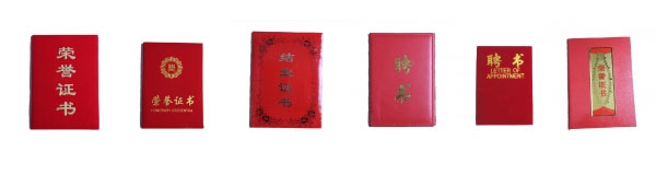 &#72;&#74;&#67;&#40644;&#37329;&#22478;