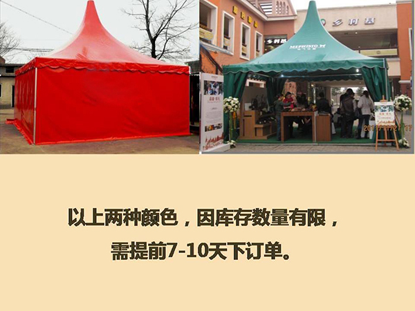 &#72;&#74;&#67;&#40644;&#37329;&#22478;