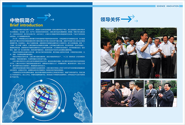 &#72;&#74;&#67;&#40644;&#37329;&#22478;