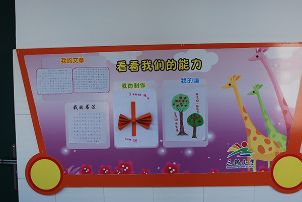 &#72;&#74;&#67;&#40644;&#37329;&#22478;