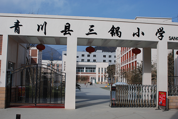 &#72;&#74;&#67;&#40644;&#37329;&#22478;