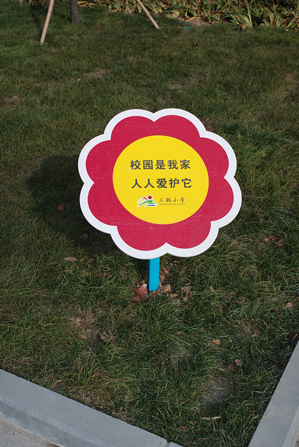 &#72;&#74;&#67;&#40644;&#37329;&#22478;
