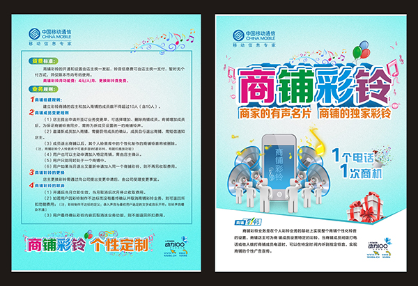 &#72;&#74;&#67;&#40644;&#37329;&#22478;