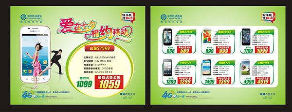 &#72;&#74;&#67;&#40644;&#37329;&#22478;