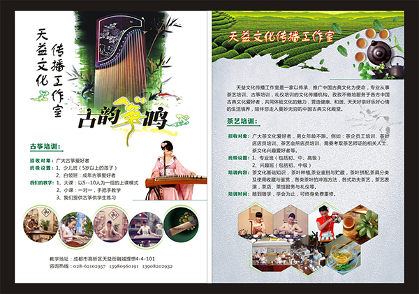 &#72;&#74;&#67;&#40644;&#37329;&#22478;