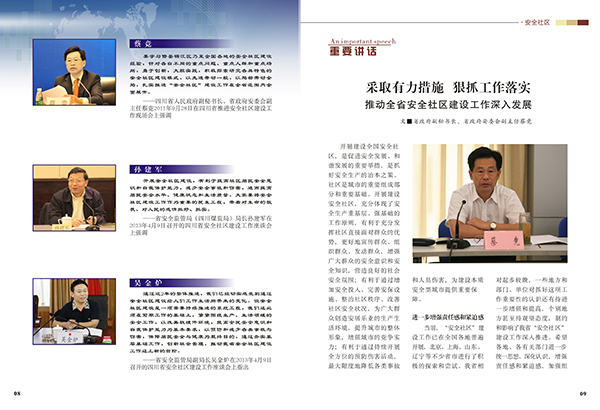 &#72;&#74;&#67;&#40644;&#37329;&#22478;