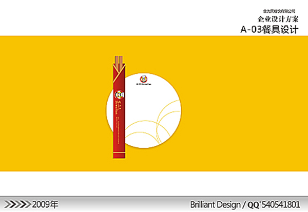 &#72;&#74;&#67;&#40644;&#37329;&#22478;