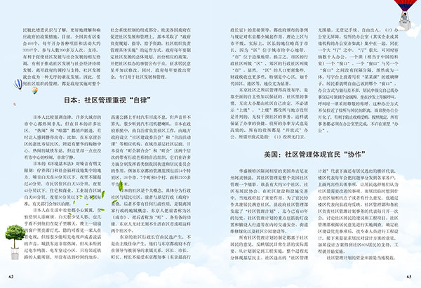 &#72;&#74;&#67;&#40644;&#37329;&#22478;