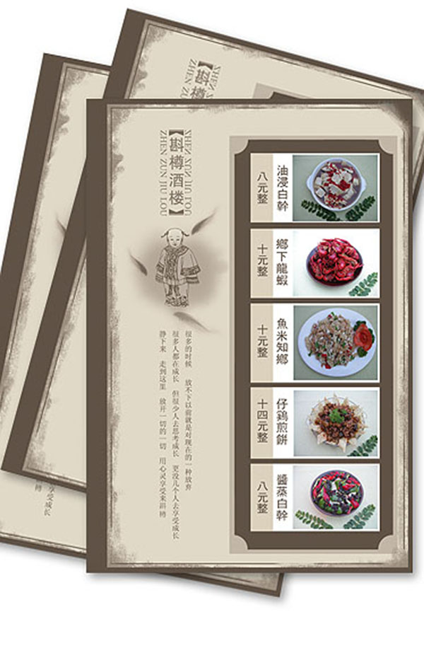 &#72;&#74;&#67;&#40644;&#37329;&#22478;