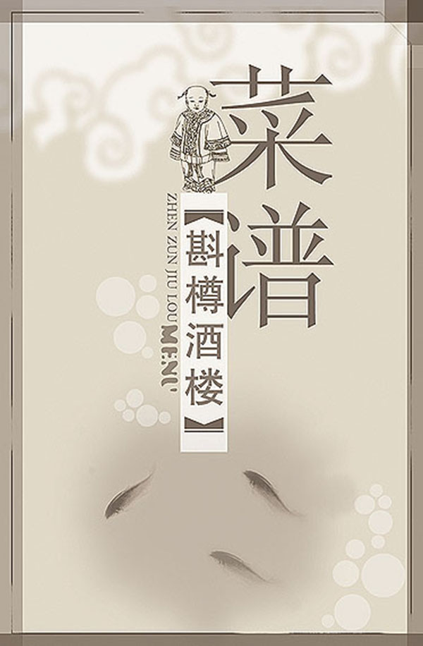 &#72;&#74;&#67;&#40644;&#37329;&#22478;