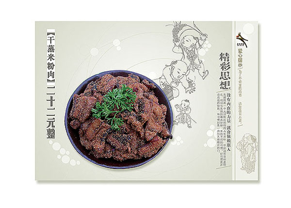 &#72;&#74;&#67;&#40644;&#37329;&#22478;